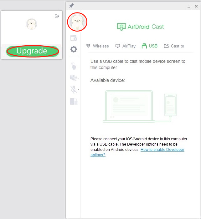 en-1-how_to_purchase_AirDroid_Cast_premium.png