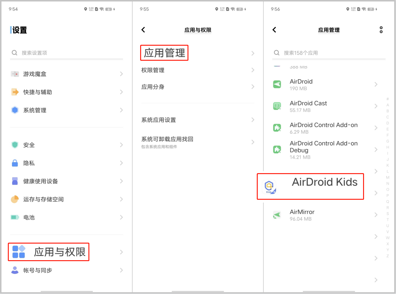cn-5-How_to_keep_AirDroid_Kids_running_in_the_background_on_vivo_devices.png