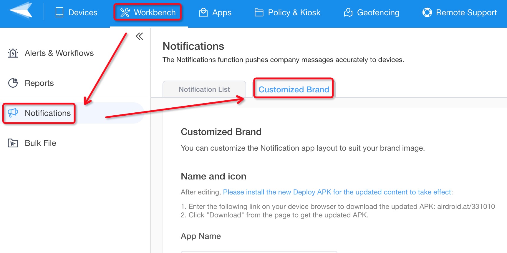 notification_customized_brand.jpg