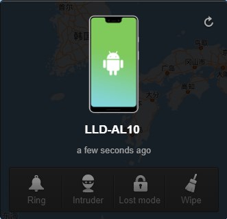 en-how to use AirDroid personal find phone feature.jpg