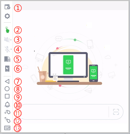 cn-13-AirDroid_Cast_Desktop_Client_Overview.png