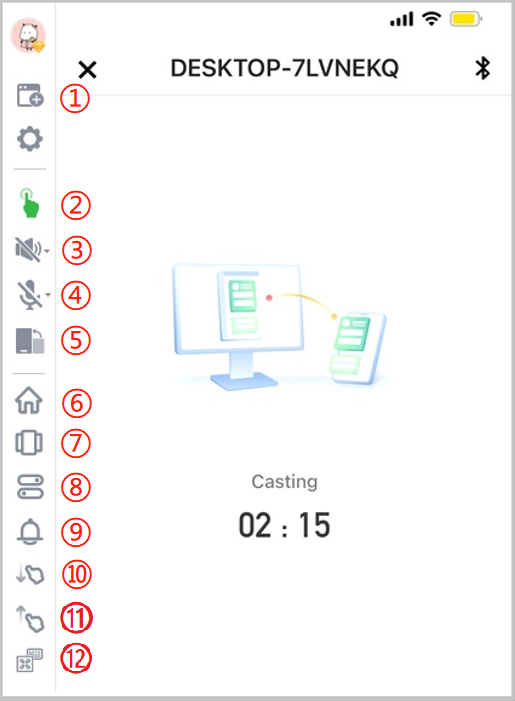En-7-AirDroid_Cast_Desktop_Client_Overview.png