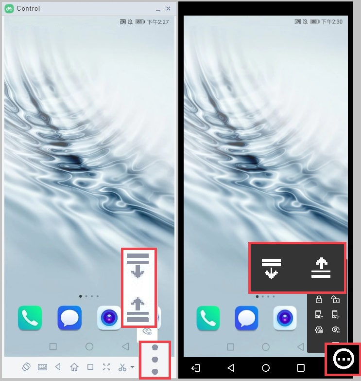 how_to_swipe_up_and_down_when_controlling_a_phone.jpg