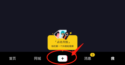 mceclip9.png