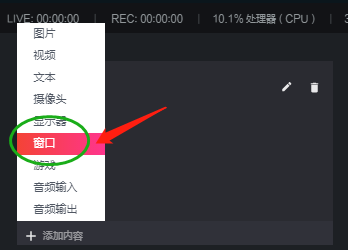 mceclip23.png