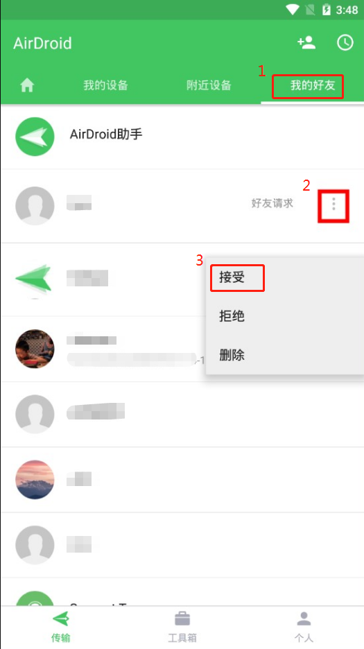 3.png