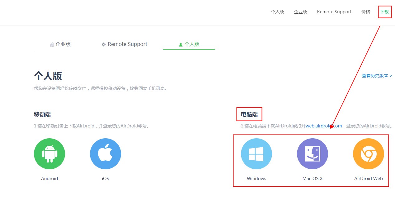 BF97D44A-7F79-46bc-AEF8-2514C4442B1B.png