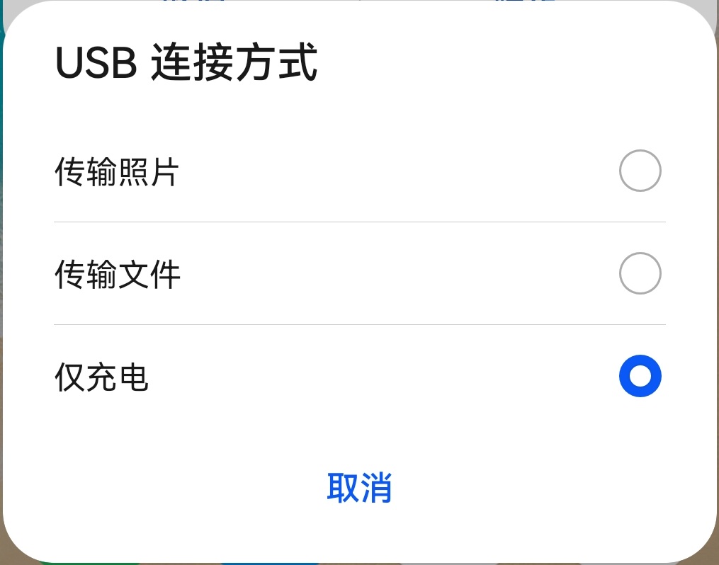 cn-augmented supervision mode-4.jpg
