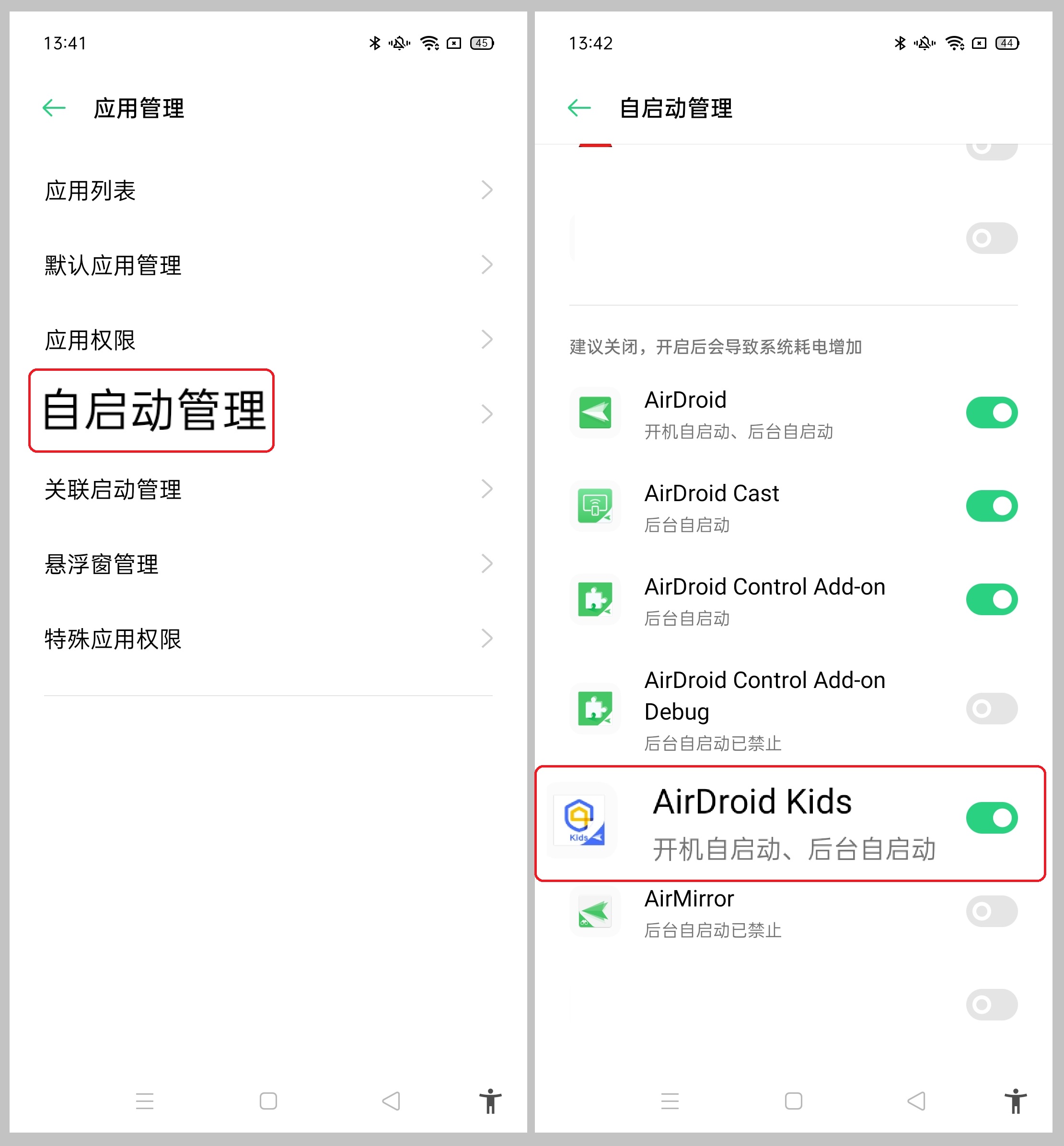 cn-6_-_how_to_keep_AirDroid_Kids_running_on_OPPO_Android_10.jpg
