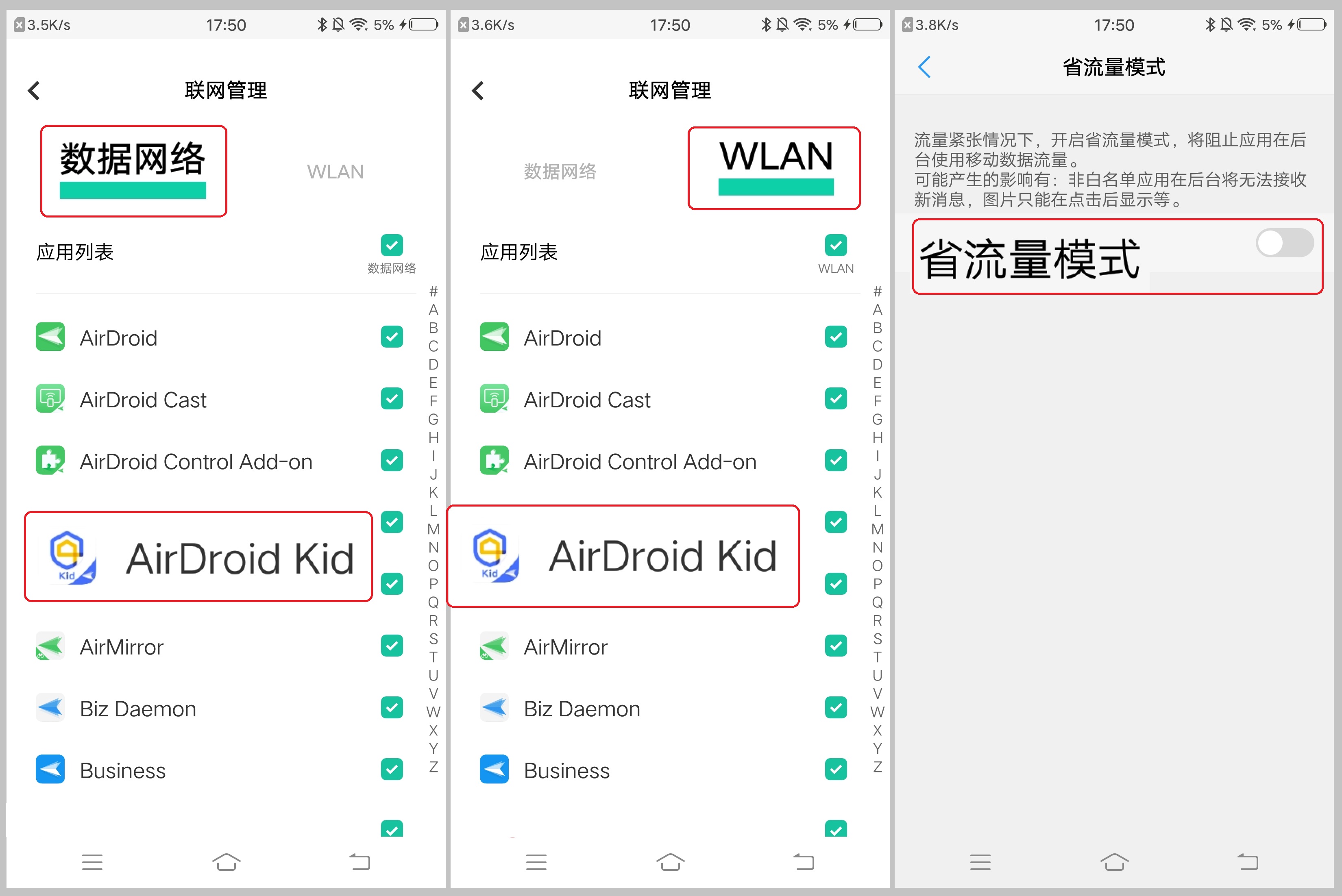 Andorid8.1_-_cn_-6_-_keep_kids_running_on_vivo.jpg