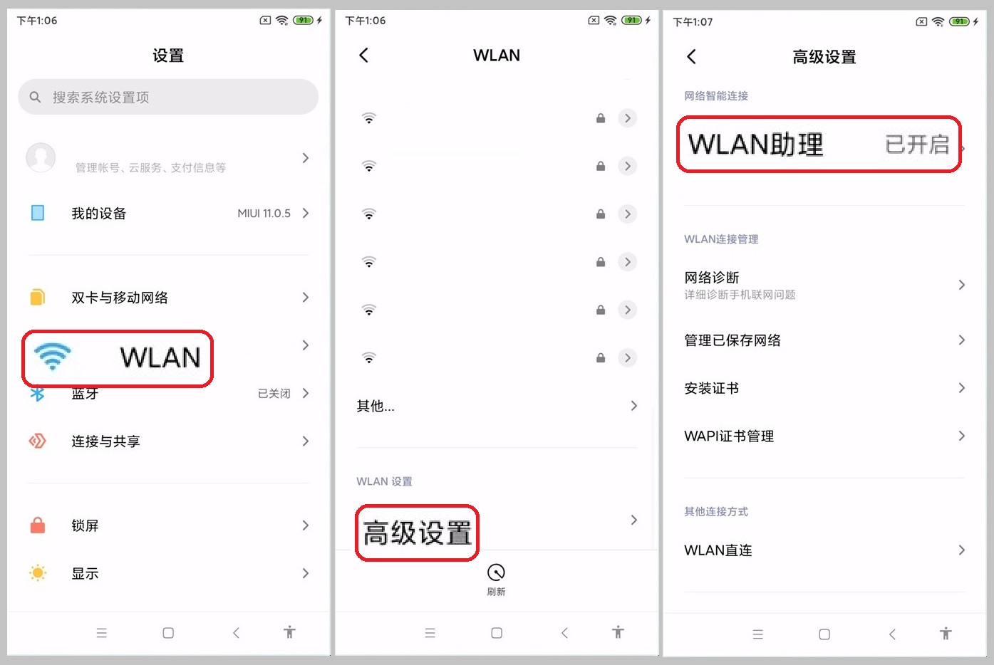 Andorid9_-_cn_-5-keep_kids_running_on_xiaomi.jpg