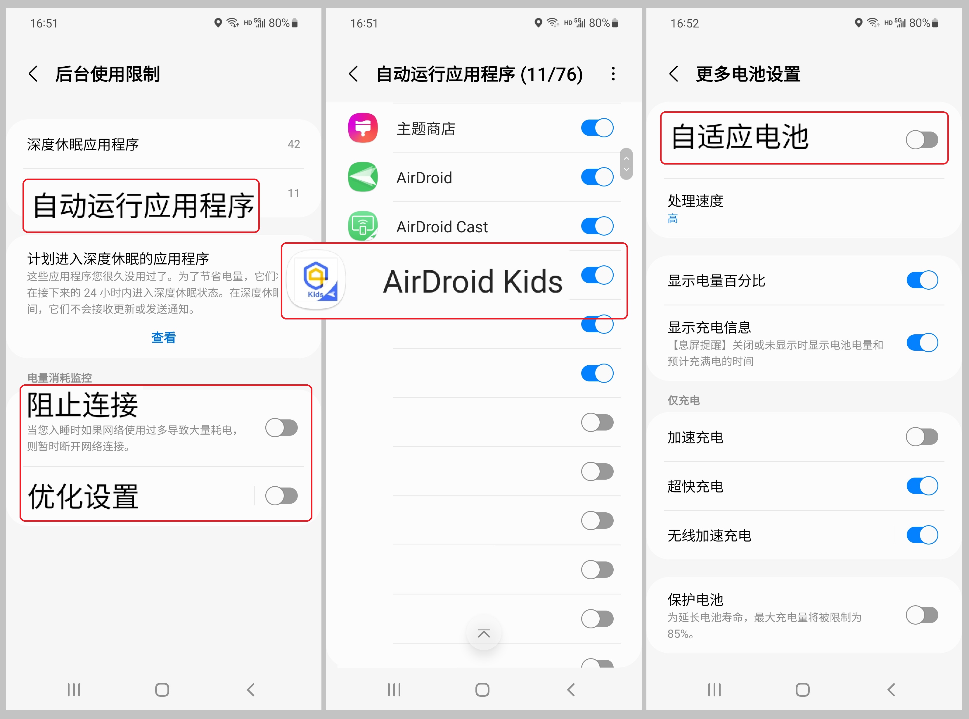 Andorid12_-_cn_-3-keep_kids_running_on_samsung.jpg