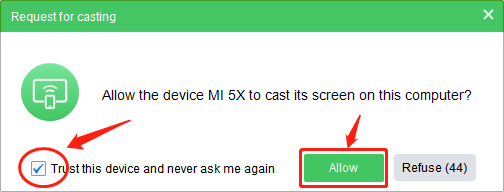 request_for_casting.png