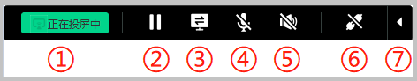 cn-14-AirDroid_Cast_Desktop_Client_Overview.png