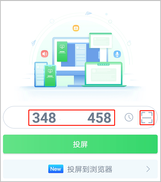 cn-2-AirDroid_Cast_Desktop_Client_Overview.png